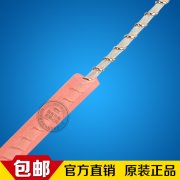 電熱線長時(shí)間接電安不安全？電熱線的七點(diǎn)接線規(guī)則