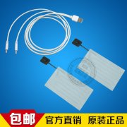 低壓加熱片_的使用重點